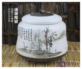景德鎮(zhèn)高檔陶瓷茶葉罐 棗子罐 食品罐 藥罐 密封罐 糖果罐 煙絲罐