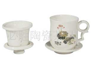 德化陶瓷辦公杯、茶葉罐、旅行茶具、玉瓷功夫茶具_世界工廠網中國產品信息庫