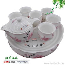 陶瓷茶具,功夫茶具,禮品茶具,時尚家居用品茶具,陶瓷日用品茶具,家居禮品陶瓷茶具價格 廠家 圖片