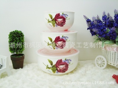 潮州誠業(yè)陶瓷 韓式陶瓷保鮮碗三件套，特價(jià)直銷，優(yōu)質(zhì)廣告禮品之選