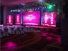 樂東慶典服務(wù) 為您的特殊時(shí)刻增添光彩