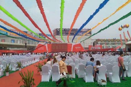 惠州博羅區(qū)禮儀慶典服務(wù)公司,服務(wù)在我心,滿意由您定