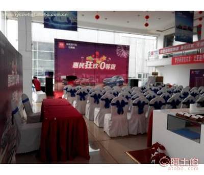 太原校園慶典租賃首選 超展慶典服務部，一站式解決帳篷桌椅需求