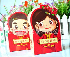 廠家批發(fā)婚慶用品 最新設(shè)計(jì)喜糖盒，一站式慶典服務(wù)解決方案