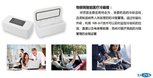 煦霖智能即將亮相iote 2019蘇州物聯(lián)網(wǎng)展，展示高科技研發(fā)新成果