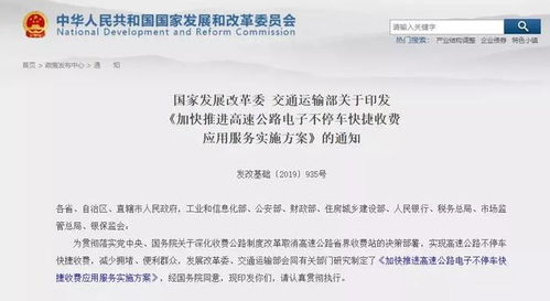 專注低功耗光學(xué)識(shí)別核心技術(shù)，浩創(chuàng)科技將亮相IOTE2019深圳物聯(lián)網(wǎng)展